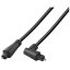 Digitální kabel Meliconi 497203