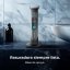 Holící stojek Cecotec PrecisionCare OneShave 100058